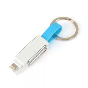 4 IN 1 CHARGER KEYRING